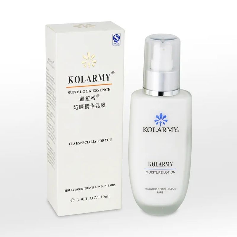 全方位美白防曬乳液