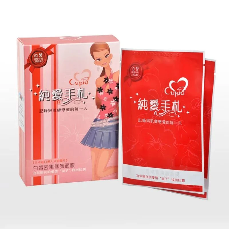 純愛手札~白皙密集修護面膜~肌膚嫩白