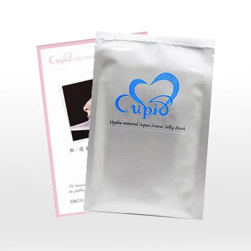 New Cupid SIILKY MASK-FIRMING - (BLUE) facial mask
