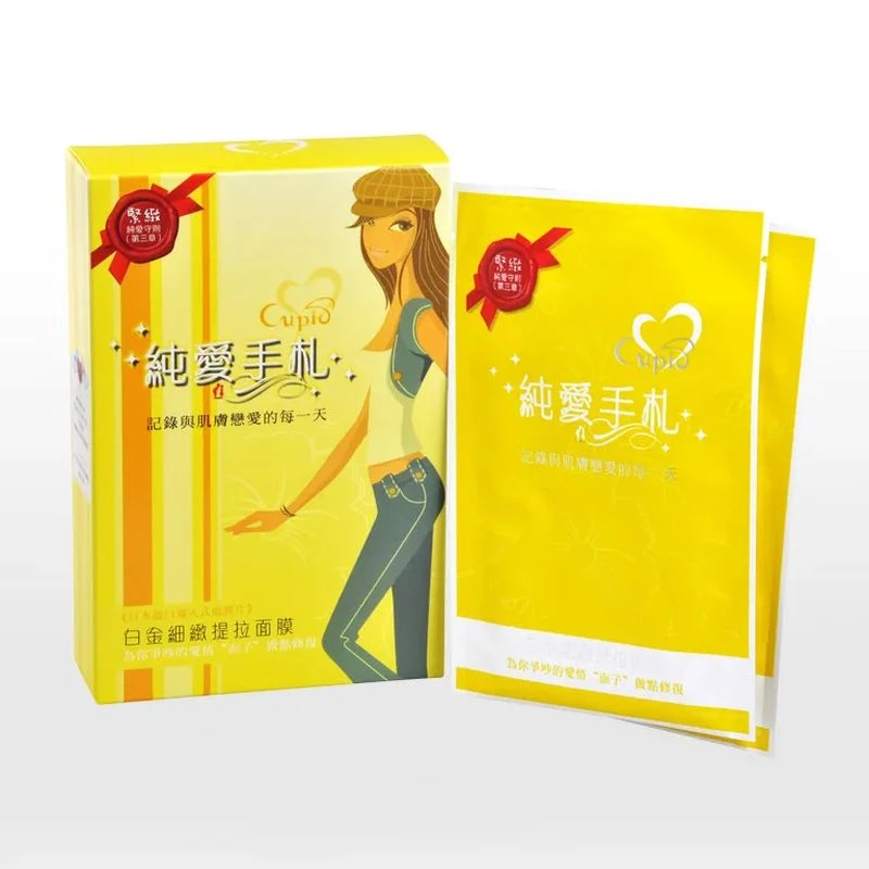 純愛手札~白金細緻提拉面膜~重返年輕