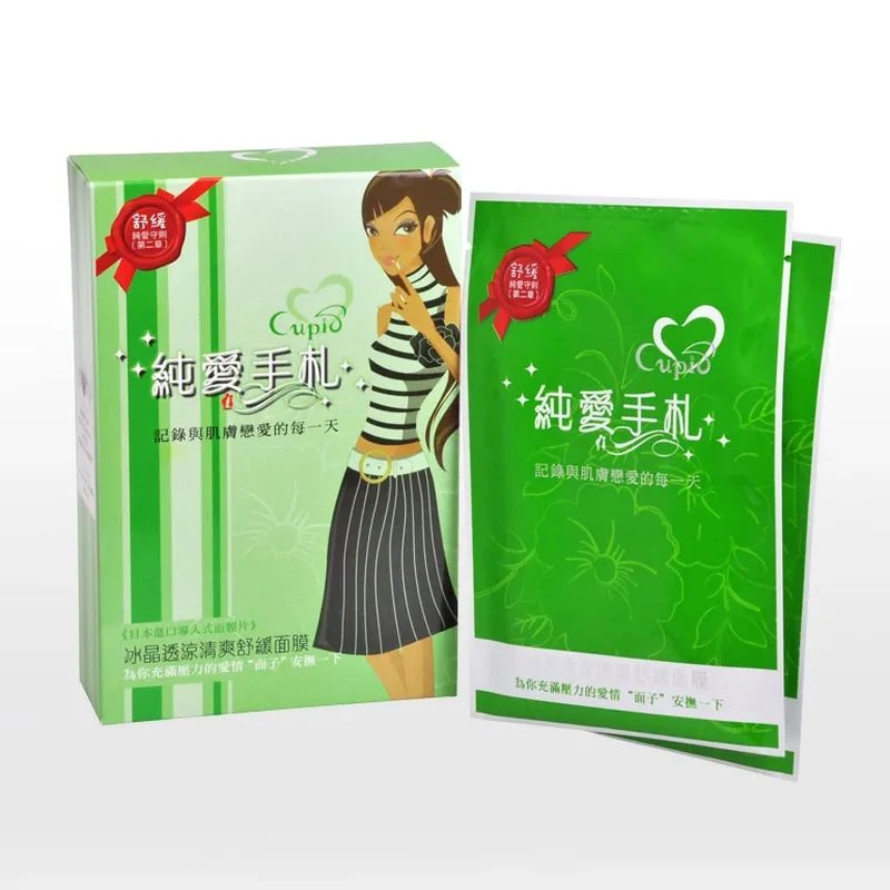 純愛手札~冰晶透涼清爽舒緩面膜~抗痘舒敏