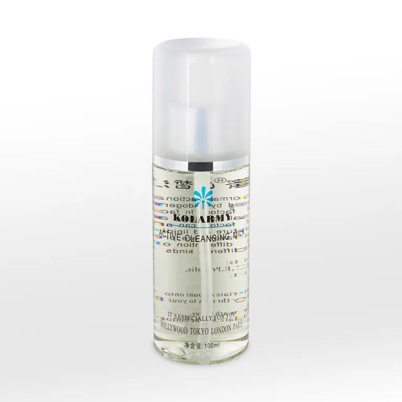 Active Cleansing Milk