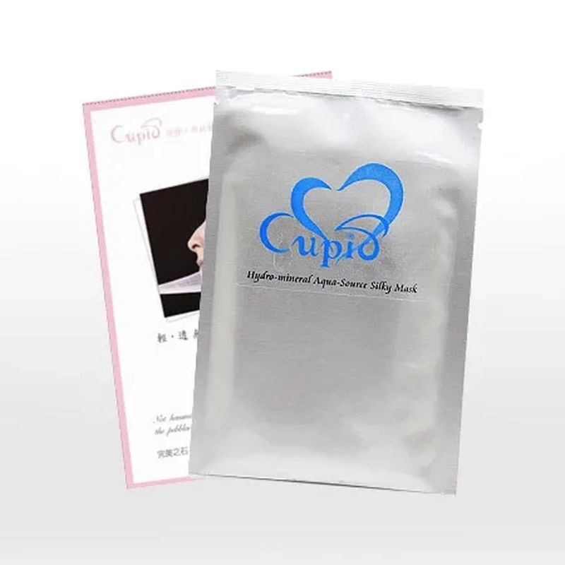 New Cupid SIILKY MASK-FIRMING - (màu xanh) mặt nạ dưỡng da