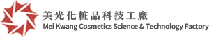 Mei Kwang Cosmetics Science & Technology Factory