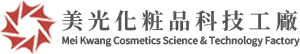 Mei Kwang Cosmetics Science & Technology Factory