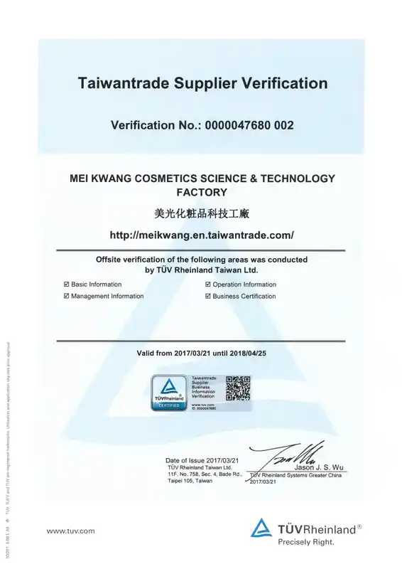 TÜV Rheinland Certification