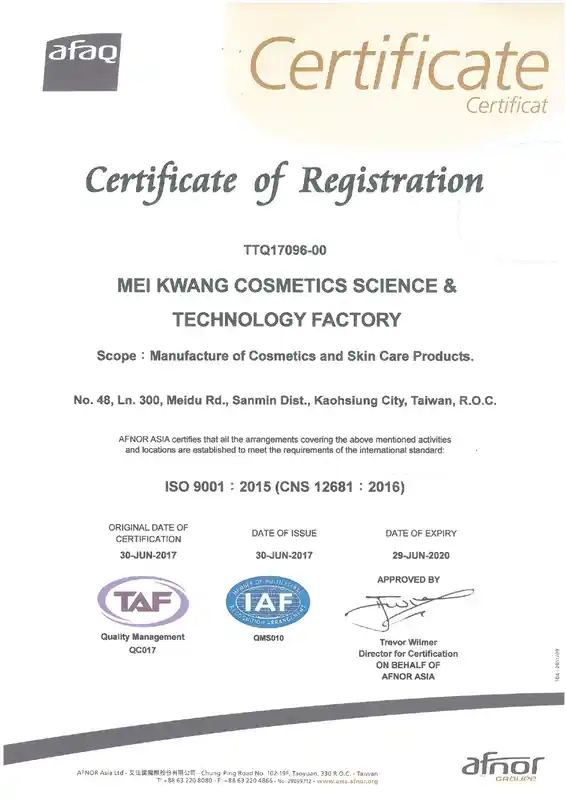 ISO 9001:2015 Certification